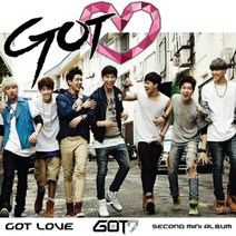 갓세븐 - GOT♡, 1CD