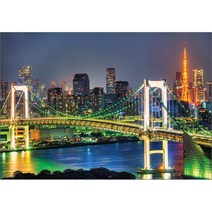 퍼즐코리아 레인보우 브릿지와 도쿄타워 직소퍼즐 3134, 1000피스, 혼합 색상, 1000피스