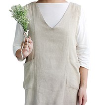 아포아룸 브이넥 모던 앞치마, 베이지, 1개