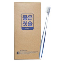 바른생활 좋은칫솔 탄력모, 8개입, 1개