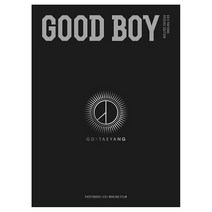 지드래곤 X 태양 - GOOD BOY SPEACIAL EDITION, 1CD