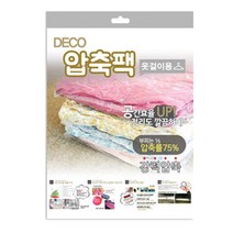 데코즈인 옷걸이 압축팩 대, 2개입, 1개