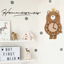 퍼니즈 어썸프렌즈 움직이는추시계 B, 곰
