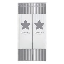 다샵 EVA일체형 방풍 바람막이 스타그레이 반투명 100 x 210 cm