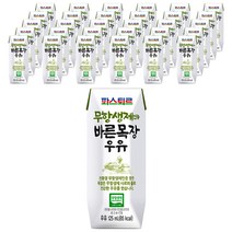 파스퇴르 무항생제 인증 바른목장 우유, 125ml, 144개