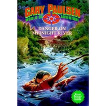 Danger on Midnight River: World of Adventure Series Book 6 Paperback, Yearling Books