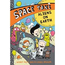 Space Taxi: Aliens on Earth Paperback, Little, Brown Books for Young Readers