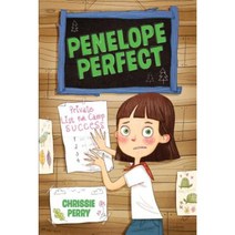 Private List for Camp Success Paperback, Aladdin Paperbacks