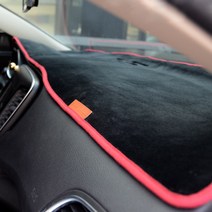 어바인 클래스 벨벳 논슬립 대쉬보드커버 현대, 아반떼HD(상단수납 유), 매트블랙 + 레드