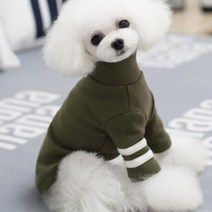 아이앤엘인스퍼레이션 강아지 폴라 티셔츠, 카키