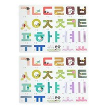 맘스보드 문자자석놀이 한글, 2개입, 24피스, 48피스
