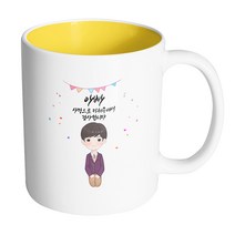 핸드팩토리 행복한교복소년 아빠사랑으로키워주셔서감사합니다 머그컵, 내부 옐로우, 1개