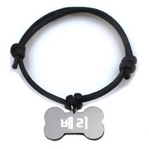 펫츠룩 굿모닝 블랙 반려동물 목걸이 M + 메탈뼈다귀 팬던트 M, 실버(베리), 1개
