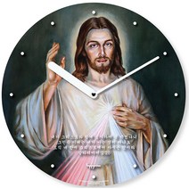 해피바이러스 아이 러브 지저스 크라이스트 인테리어 저소음 벽시계, 2076 갈라디아서 2:20