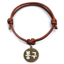 펫츠룩 굿모닝 카라멜 반려동물 목걸이 M + 메탈원형 팬던트 M, 골드(봉구), 1개