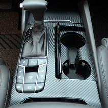 바이엠 올 뉴 K7 카본데칼스티커 기어패널 3D 기본형, 1개