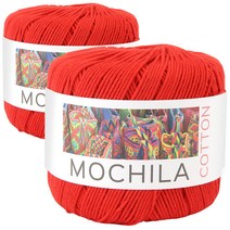 브랜드얀 모칠라코튼 뜨개실 2볼, 빨강, 200m