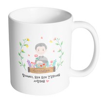 핸드팩토리 플라워필드할아버지 할아버지오래오래건강하세요사랑해요 머그컵, 내부 화이트, 1개