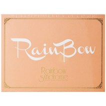 레인보우 - Rainbow Syndrome 정규 1집 앨범 Part 1, 1CD