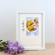 케이앤에이치 테리아 꽃다발액자 감사, 화이트