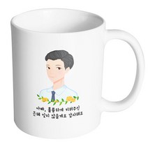 핸드팩토리 플라워라인아빠 아빠훌륭하게키워주신은혜잊지않을게요감사해요 머그컵, 내부 화이트, 1개