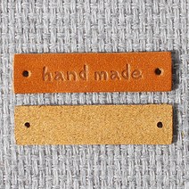 동화상가몰 천연가죽 핸드메이드라벨 40 x 10 mm, 브라운, 16개입