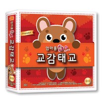 똑똑한 음악 프로젝트 엄마품속 교감 태교 80곡, 5CD