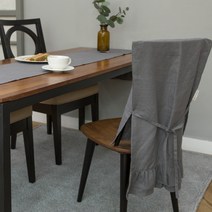 까사엘 루젠 의자등커버, 딥그레이