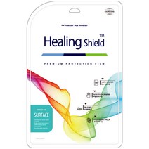 힐링쉴드 버츄얼스킨 매트 하판 보호필름 삼성 노트북 오딧세이 NT800G5S용 HS175675 2p, 1세트