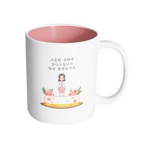 핸드팩토리 로즈케이크 여선생님 스승의 은혜에 감사드립니다 항상 행복하세요 머그컵, 내부 파스텔 핑크, 1개