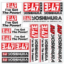 모터스티커 튜닝세트 반사 오토바이스티커, 레이싱18, 1개