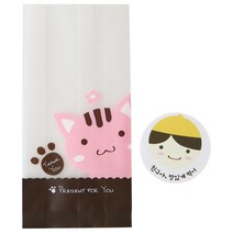 황씨네도시락 M봉투 고양이 100p + 노랑모자 보이 100p, 1세트
