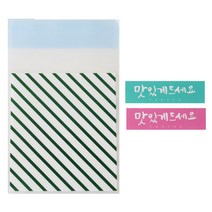 황씨네도시락 접착 스트라이프 봉투 그린 50p + 스티커 캘리 맛있게 드세요 핑크 25p + 민트 25p, 1세트