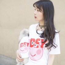 노랜드 피그 강아지 견주 커플옷, 핑크