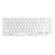 파인피아 삼성 노트북용 문자인쇄 키스킨 SS27-A번 NT901X5N/NT900X5I/NT900X5T, 화이트, 1개