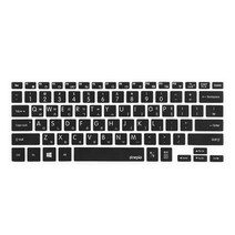 파인피아 삼성 노트북용 문자인쇄 키보드 스킨 SS24번 NT500R3A/NT905S3K/NT940X3L/NT940X3M, 블랙, 1개
