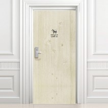 디자인수풀 수풀 현관문 시트 빈티지 스타일 VDS 107 고급 우드목 시트지, 베이지