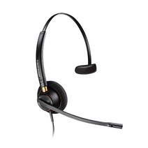 플랜트로닉스 EncorePro HW510V 헤드셋, 혼합 색상