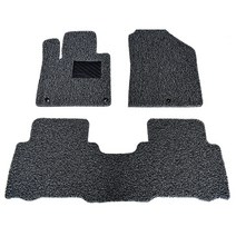 이기 릴렉스 3D 코일카 매트 그레이, 닛산, 알티마 5세대 12년10월~16년3월