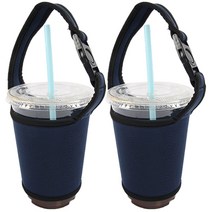 아이메이트 합성고무 컵홀더 2p, 네이비