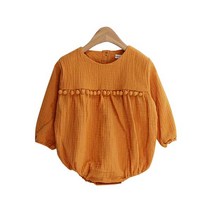 베베나인 여아용 폼폼슈트