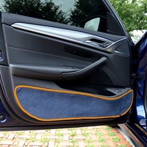 블루코드 섀미 자동차 도어커버 파스텔 네이비 + 오렌지, 현대, 테라칸