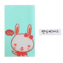 황씨네도시락 비접착 야미봉투 토끼 100p + 캘리 스티커 맛있게 드세요 화이트 100p, 1세트