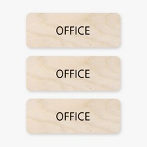 모두의팩토리 자작나무 영어 미니 도어사인 3p, 07.OFFICE