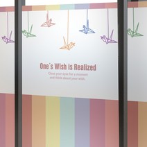 뭉키월드 고급칼라안개시트 소원이 이루어지다, 혼합 색상