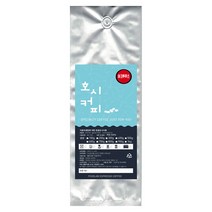 호시커피 아크투루스 원두, 홀빈, 500g, 1개