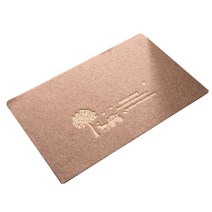 앤티스 가정용 플로어 매트, 마차 브라운