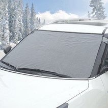 타노스 맞춤형 성에방지커버 일반형 수입 BMW 520, 1개