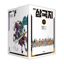 삼국지기행 TOP 제품 비교