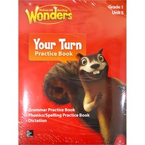Wonders 1.5 Practice Book, McGraw-Hill Education